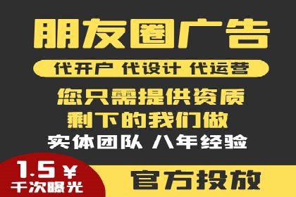 专业SEM托管服务成功案例分享
