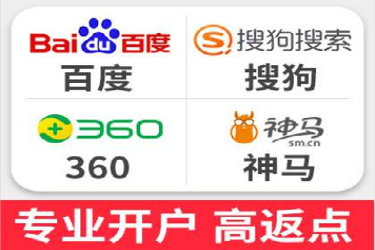 竞价账户优化：成功企业的广告策略揭秘